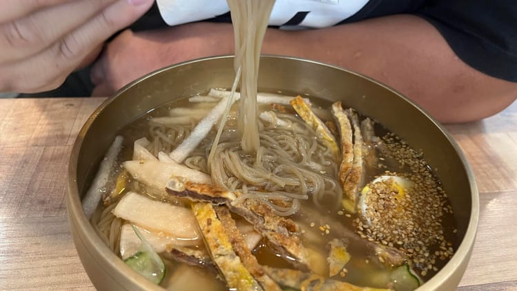 진주 박군자 냉면 - 울산 옥동