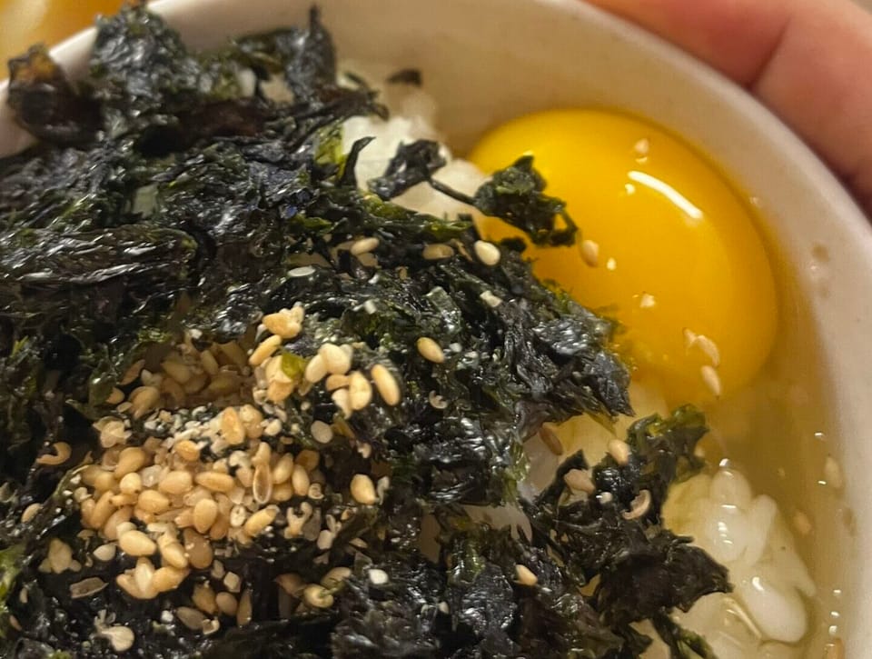 우노샤브- 울산성남동